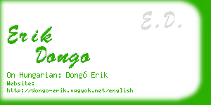 erik dongo business card
